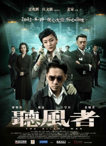一区二区激情
